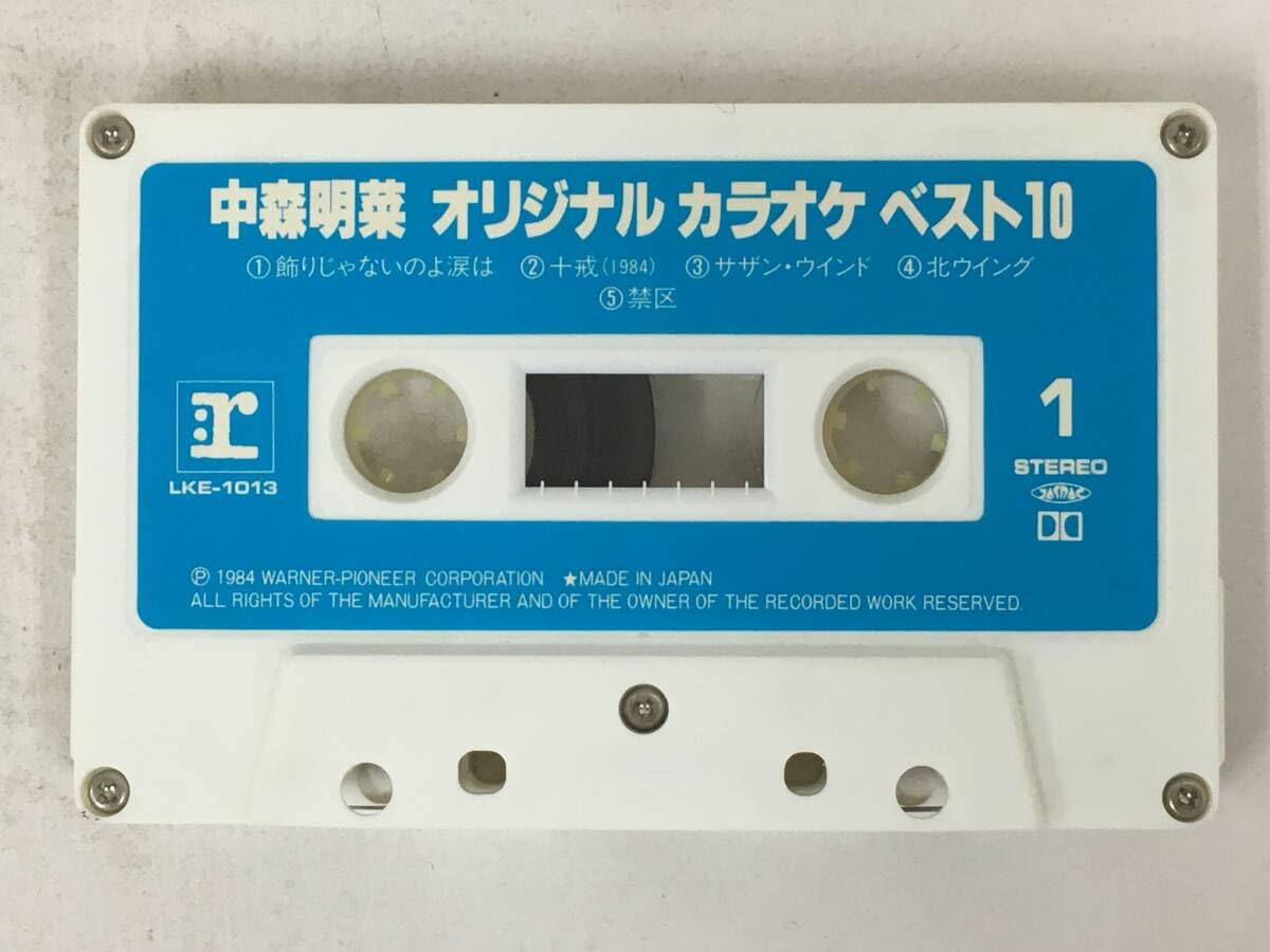 Amazon.co.jp: X388 中森明菜 オリジナルカラオケ ベスト10